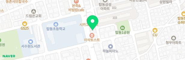 클래스피아노음악학원 - 경기도 수원시 권선구 탑동로52 2층일부 (탑동)