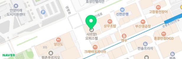 날리나어학당원격학원 - 경기도 안양시 동안구 시민대로 266 1408호 (관양동, 평촌샤르망오피스텔)