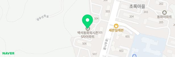 이야기나무미술교습소 - 경기도 양주시 백석읍 꿈나무로 320 2층 (백석읍,동화5차옥시죤아파트)