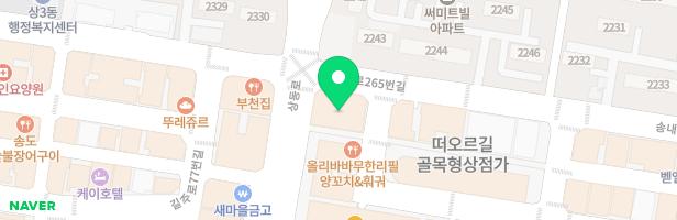 퍼펙트어학원 - 경기도 부천시 송내대로265번길 85 504호 (상동, 뱅뱅프라자)