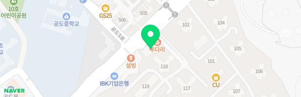 발레가든학원 - 경기도 안성시 공도읍 공도로 140 제1상가 301-B (공도읍,디자인시티블루밍)