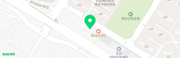 양산색깔구름미술학원 - 경기도 오산시 양산로410번길 12 401호 (양산동)