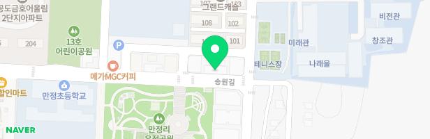 한울랭귀지아카데미(훌라잉글리시)학원 - 경기도 안성시 공도읍 송원길 35 301호