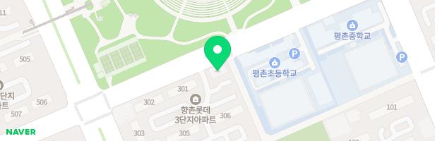 롯데이화음악학원 - 경기도 안양시 동안구 평촌대로180번길 32 204,205호 (평촌동,향촌@상가동)