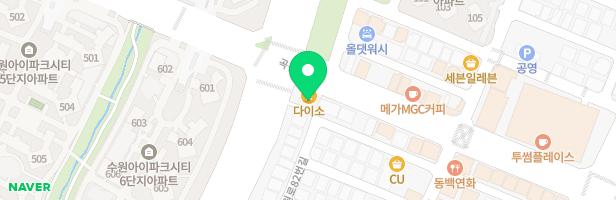 숲속의멜로디음악학원 - 경기도 수원시 권선구 곡선로 34 3층 일부 (곡반정동)