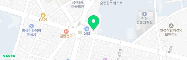 지앤음악학원 - 경기도 안성시 혜산로 5 2층 1호 (연지동)