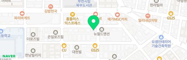 홀리스타실용음악학원 - 경기도 부천시 삼작로302번길 12 성남빌딩 2층 (도당동)