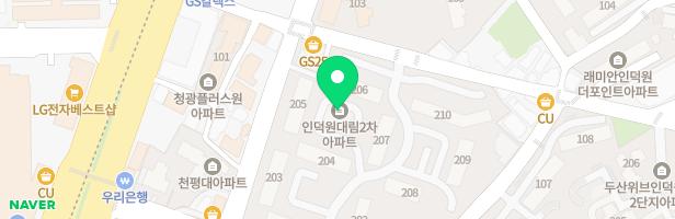 홍익예미술학원 - 경기도 안양시 동안구 흥안대로414번길 39 301호 (평촌동,인덕원 대림2차 아파트)