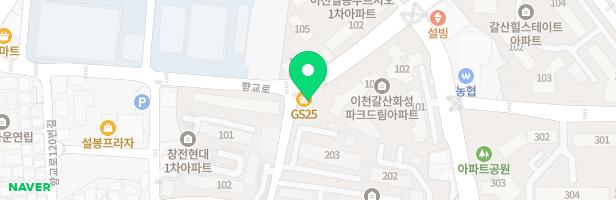 김숙현피아노화성음악학원 - 경기도 이천시 향교로 144-1 202호 (갈산동)
