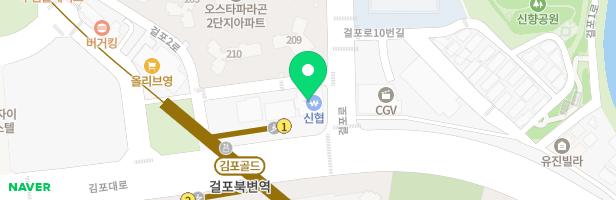 에이엔제이음악학원 - 경기도 김포시 걸포2로 1 402호 (걸포동,오스타파라곤 타워)