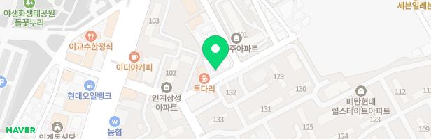 그림마을창의미술교습소 - 경기도 수원시 팔달구 권광로276번길 29 1층 (인계동)