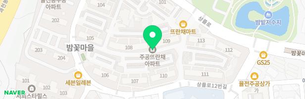 해법영어주니어교습소 - 경기도 수원시 장안구 상률로 32 207호 (율전동,밤꽃마을뜨란채)
