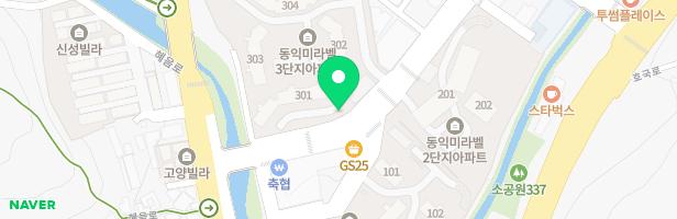 스테모영어학원 - 경기도 고양시 덕양구 푸른마을로 11 304~307호 (고양동, 푸른마을3단지상가동)