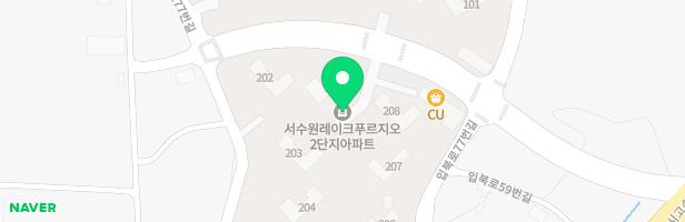 뉴엔젤음악학원 - 경기도 수원시 권선구 입북로77번길 61 205호~206호 일부 (입북동,서수원레이크푸르지오2단지 상가동)