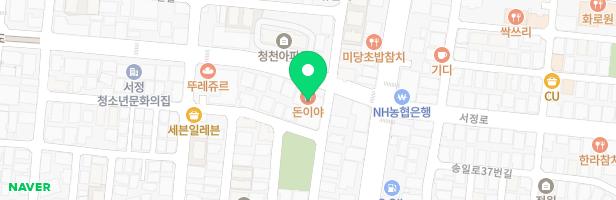 전해라음악학원 - 경기도 평택시 서정로 220 2층 일부 (서정동)