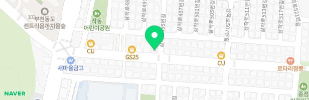 음악풍경음악교습소 - 경기도 부천시 삼작로495번길 5 1층 일부 (작동)