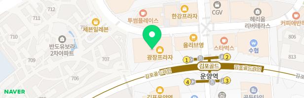 그림숲미술학원 - 경기도 김포시 김포한강1로 227 415호 (운양동, 광장프라자)