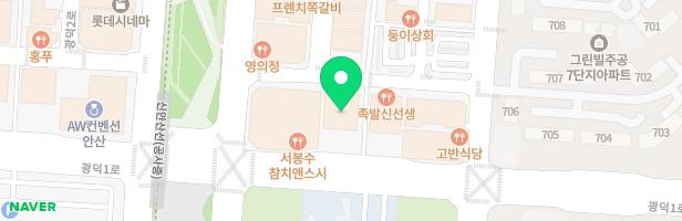 아트꼬모미술학원 - 경기도 안산시 단원구 광덕1로 193 306호 (고잔동, 스카이프라자)