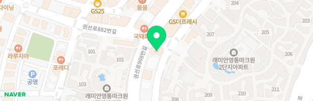 예종음악학원 - 경기도 수원시 영통구 권선로908번길 53 402호 (신동)