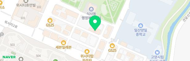 웰이스턴영어학원 - 경기도 고양시 일산동구 위시티2로11번길 14-31 5층 일부 (식사동,1동)
