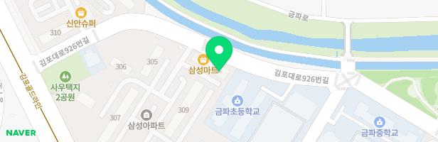 아란피아노교습소 - 경기도 김포시 김포대로926번길 54 108호 (북변동, 풍년마을 상가동)