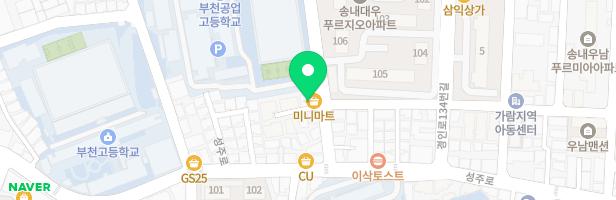 새한음악학원 - 경기도 부천시 소사구 경인로120번길 88-4 3층(송내동)