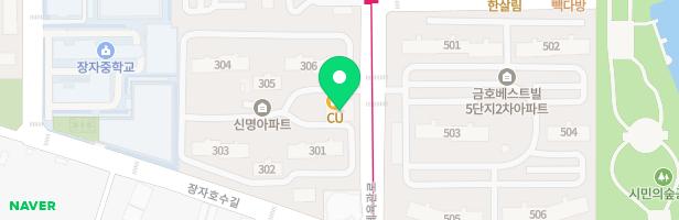 아르떼미술교습소 - 경기도 구리시 장자호수길 69 109호 (교문동, 신명아파트)