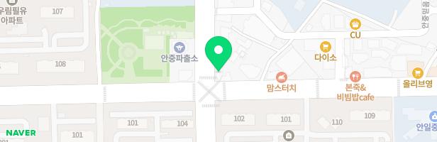 안중시사중국어학원 - 경기도 평택시 안중읍 안현로서6길 74 3층 (안중읍)