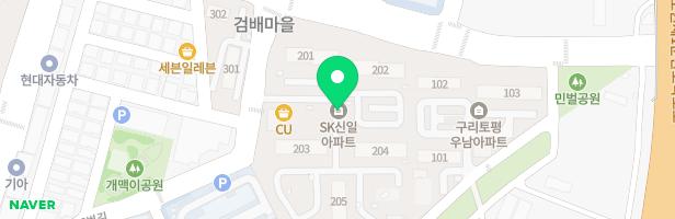 그림별여행미술교습소 - 경기도 구리시 검배로 142 상가동 202호 (토평동, 에스케이신일아파트)