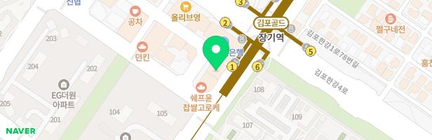 명품수학의힘영어의힘·고3입시관·학원 - 경기도 김포시 김포한강1로 57 801호 (장기동, MJ프라자)