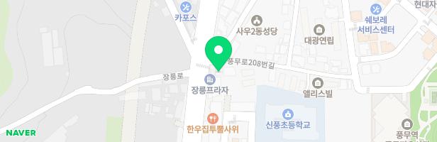 아마빌레음악학원 - 경기도 김포시 풍무로 208 2층 전부 (풍무동)