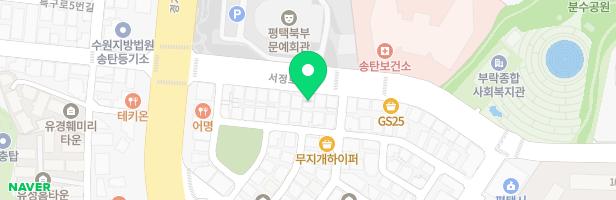 이충기타실용음악학원 - 경기도 평택시 서정로 288-1 1층전부(서정동) (서정동)