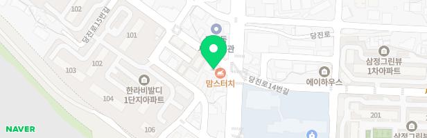 앨리스영어학원 - 경기도 수원시 권선구 당진로15번길 1 2층 전체 (당수동)