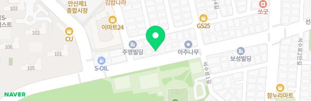 에이프릴음악교습소 - 경기도 안산시 단원구 선부로 91 101호 (선부동)