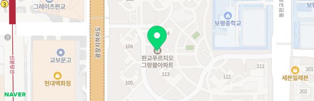 아트유미술교습소 - 경기도 성남시 분당구 동판교로 123 204호 (백현동, 백현마을1단지판교푸르지오그랑블아파트)