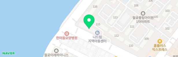 도담피아노음악교습소 - 경기도 시흥시 월곶중앙로 90 제상가동 305호 (월곶동)