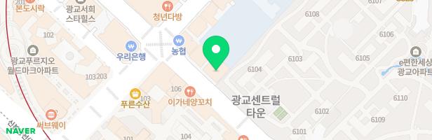 조이아트미술교습소 - 경기도 수원시 영통구 센트럴타운로 92 101호 (이의동)