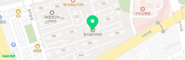 달빛소리음악학원 - 경기도 평택시 참이슬길 13 205호 일부 및 206호 전부 (합정동, 참이슬아파트 상가동)