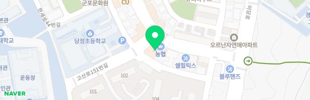 예음피아노학원 - 경기도 군포시 고산로151번길 28 206호 (당정동)