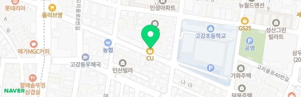 코너스톤어학원 - 경기도 부천시 역곡로482번길 45 2층 3층 (고강동)