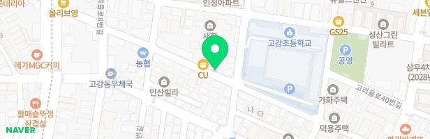 봄미술교습소 - 경기도 부천시 역곡로482번길 47 2층 (고강동)