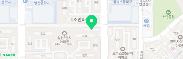 차차상상아트미술교습소 - 경기도 고양시 덕양구 소만로 15 소만마을시영상가 203호 (행신동)