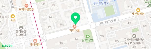 꿈꾸는미술교습소 - 경기도 구리시 건원대로76번길 29 206호 (인창동, 인창1단지주공아파트 종합상가)