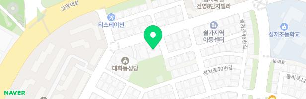 글로벌영재학원 - 경기도 고양시 일산서구 성저로 62 오늘유치원 202호 (대화동)