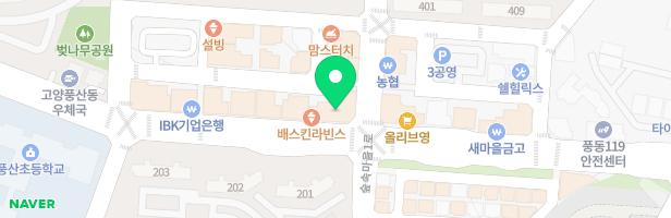반짝반짝미술학원 - 경기도 고양시 일산동구 숲속마을1로 71 501호 (풍동,샘터17)