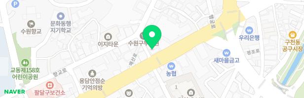 하루애니웹툰미술학원 - 경기도 수원시 팔달구 매산로 131 4층 일부 (교동)