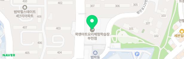 봄,미술학원 - 경기도 부천시 범안로 117 504-2호(현대리치모아) (범박동)