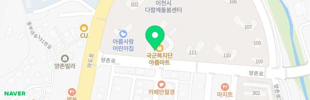 필피아노음악학원 - 경기도 이천시 마장면 마도로 12 아름수리아파트 상가 2층 (마장면)
