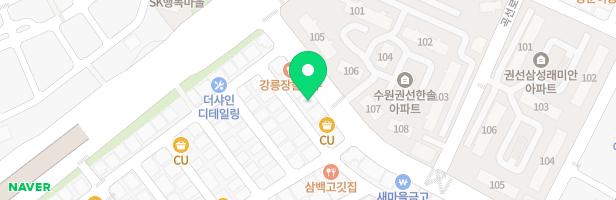 빌러빗발레학원 - 경기도 수원시 권선구 동수원로58번길 18 2층 전체 (곡반정동)