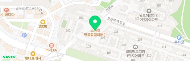 모담독서실 - 경기도 김포시 전원로 32 220호 일부, 221호 (운양동, 전원마을상가동)